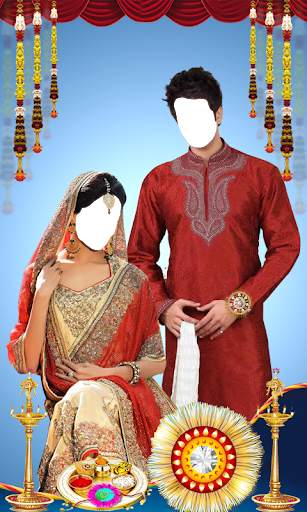 Raksha Bandhan 2018 screenshot 2