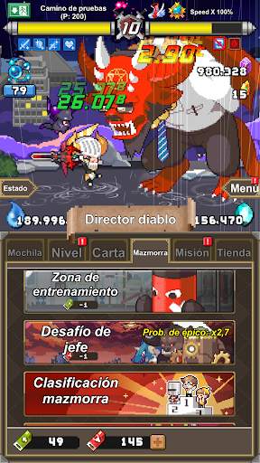 DungeonCorp.VIP (Idle RPG) screenshot 8