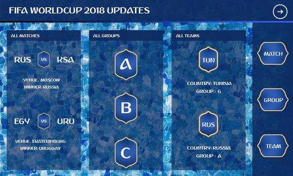 FIFA WorldCup Update screenshot 1