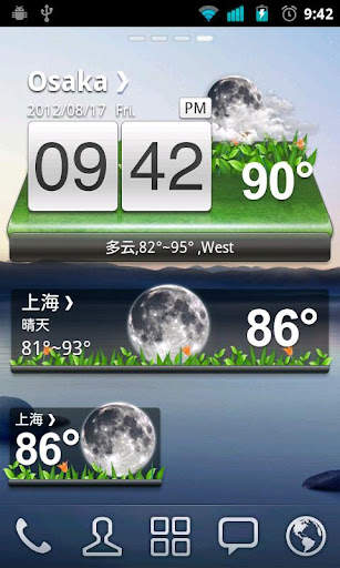 Classic style GOWeatherEX screenshot 2