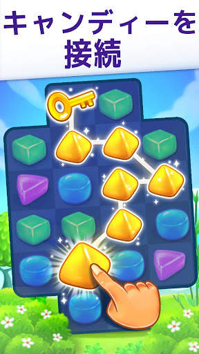 Gummy Paradise: マッチ3 screenshot 1