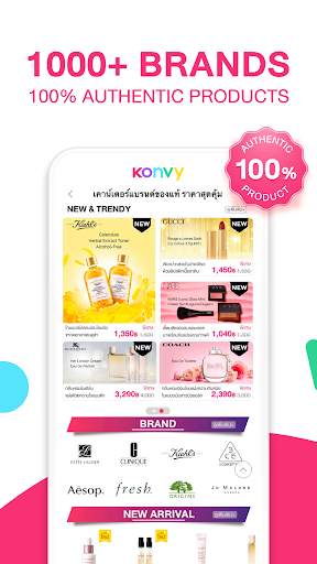 Konvy - Beauty Shopping No.1 in Thailand screenshot 3