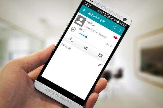 Call Recorder AuTo-Matic screenshot 5