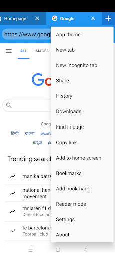 Super Browser screenshot 4