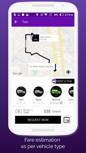 Adarash screenshot 4