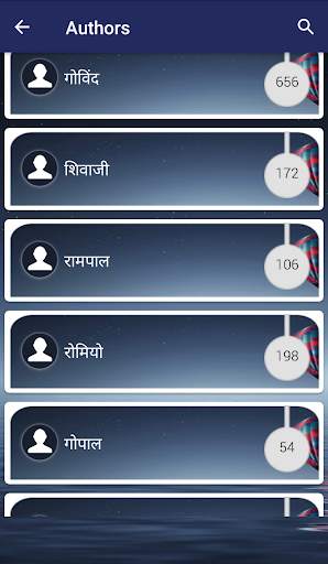 Life Status Hindi screenshot 12