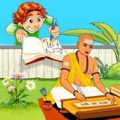 चाणक्य के पड़ोसी की रफ़ डायरी का ज्ञान on 9Apps