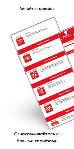 Mobi uz mobil ilovasi screenshot 3