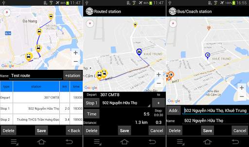 UDE screenshot 5