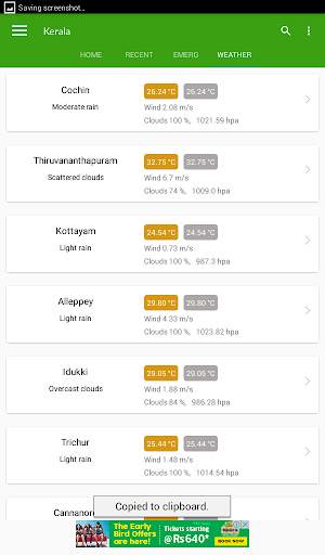 Kerala screenshot 14