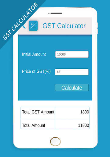 AIO Loan Calculator screenshot 19