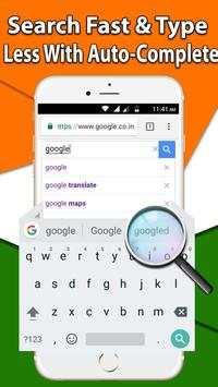 Real Indian Browser screenshot 6