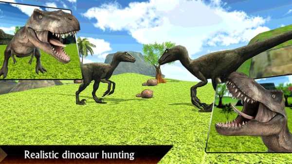 Dino Sniper Shooter 3D screenshot 6