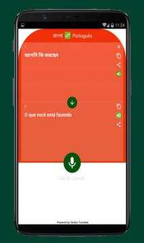 Bangla to Portuguese Language screenshot 1