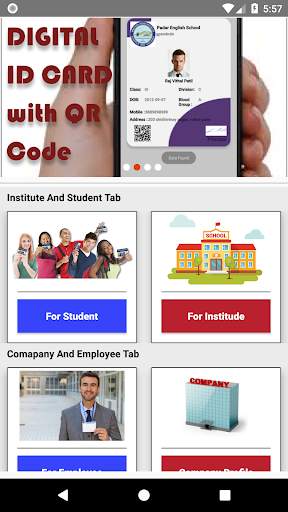 My ID card screenshot 2