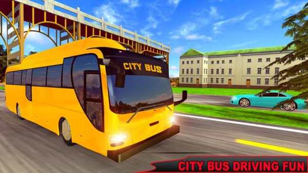 bis menyetir menyenangkan simulator screenshot 2