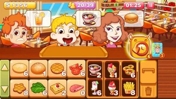 Burger tycoon 2 screenshot 6