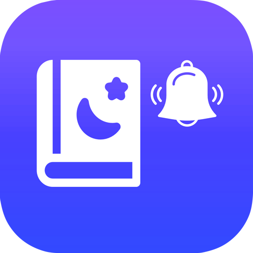 Quran Alarm icon