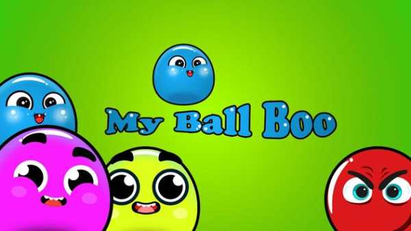 My Ball Boo screenshot 1
