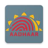 Adhar card Scanner icon