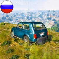 Hill Climb of Russia mountains : off-road racing logo
