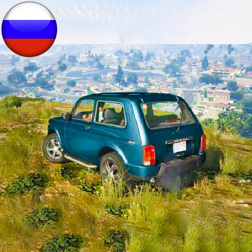 Hill Climb of Russia mountains : off-road racing 2.6