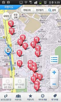 KOREA TRAVEL MAP with Google screenshot 3