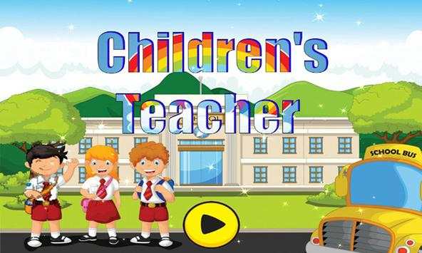 Children's Teacher screenshot 1