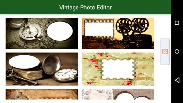 Vintage Photo Editor screenshot 3