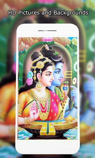 Shiva Parvati Wallpaper HD screenshot 5