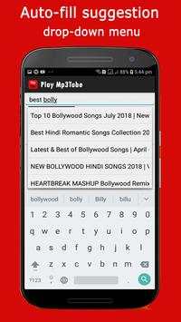 Play MP3Tube 4 تصوير الشاشة