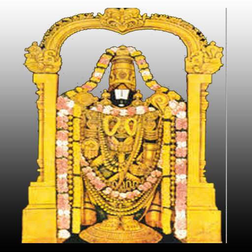 suprabatham 1.0