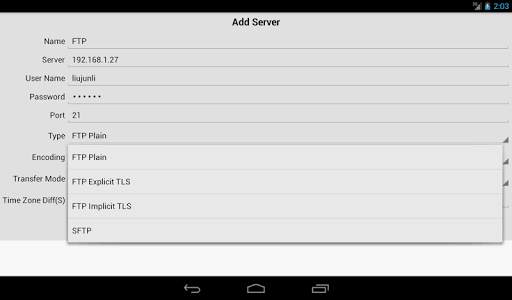 FTP Sprite (FTP Client) screenshot 7