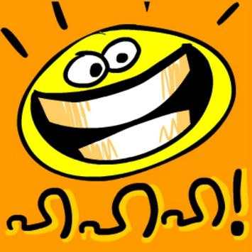 funny jokes 2018 screenshot 4