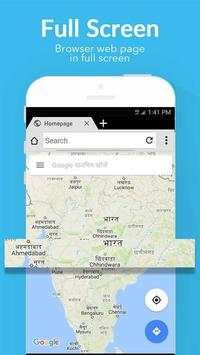 Indian Browser screenshot 2