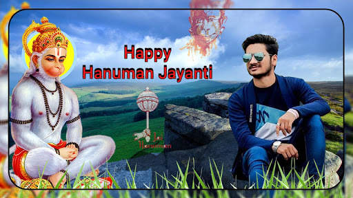 Hanuman Photo Frame screenshot 2