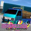 Download Mod Bussid Pickup Modifikasi 1.2
