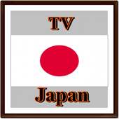 Japan TV Channel Info logo