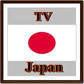 Japan TV Channel Info 1.0