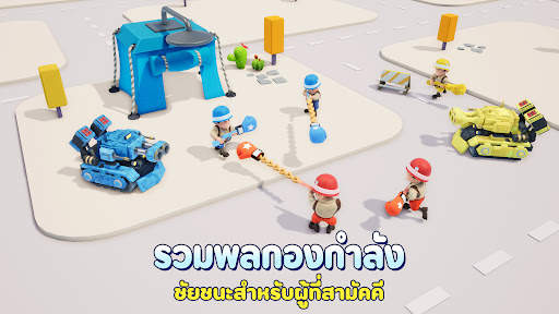ท็อปวอร์: เกมรบ screenshot 4
