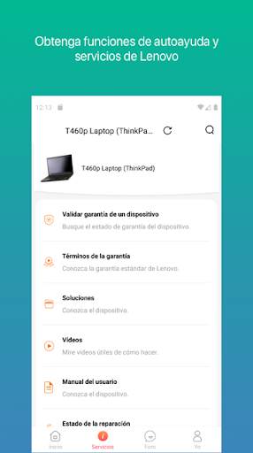 Lenovo screenshot 2