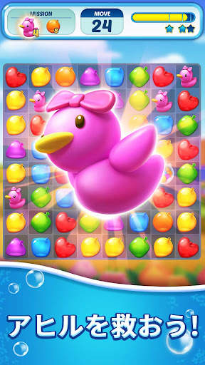 Water Splash - マッチ３パズル水のゲーム screenshot 2
