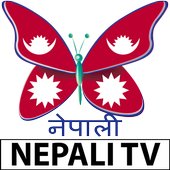 Nepali TV icon
