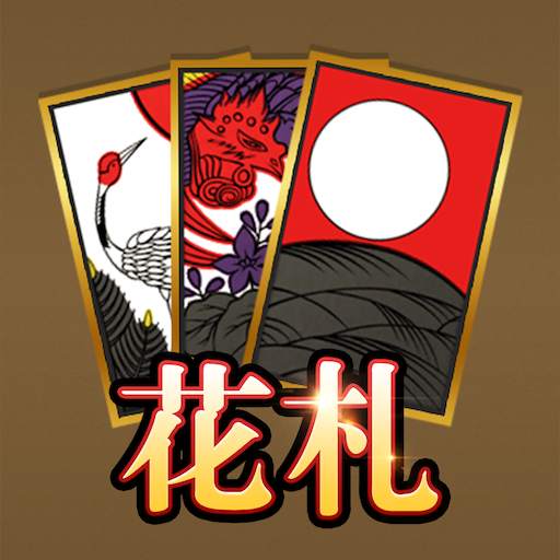 Hanafuda Koi Koi 1.4.5