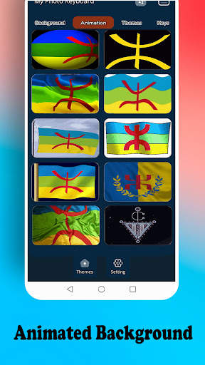 Amazigh Chleuh keyboard screenshot 4