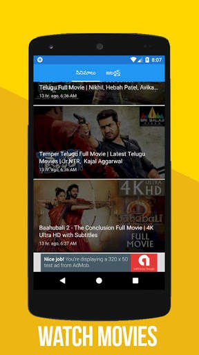 Zilla Samacharam screenshot 5