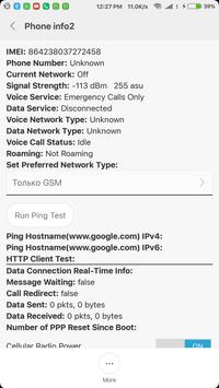 4G Only (Dual SIM) screenshot 4