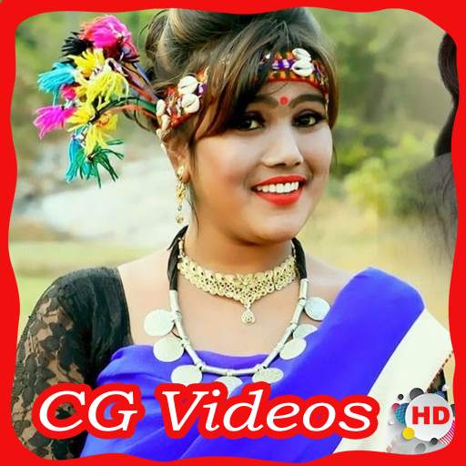 Chhattisgarhi Gana 1.1.0