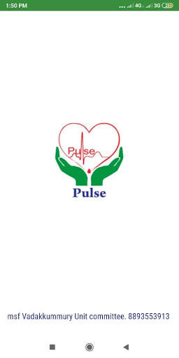 Pulse screenshot 1