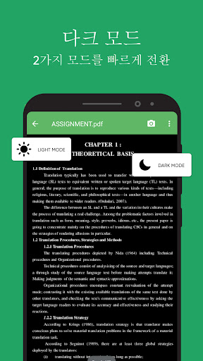 All Office Document Reader screenshot 6